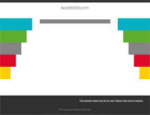 Tablet Screenshot of book10000.com